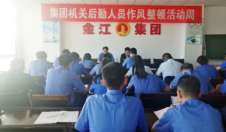 微信圖片_20200901083747.png